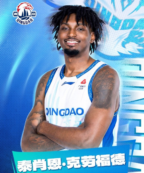 世界杯手机观看入口-杨瀚森替身！青岛男篮官宣：签同为2米16中锋泰肖恩-克劳福德